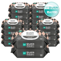 모나리자 내추럴 플러스 물티슈 100매 x 20입 (캡형), 상세페이지참조