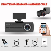 블랙 박스 sameuo u750 자동차 dvr 앱 앰프 영어 음성 제어 1080p hd 야간 투시경 자동차 카메라 레코더 wifi dash cam front and rear, 1080p VGA 하드와이어, 없음