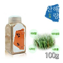 함초 가루 건강 분말 선식 생식 아침 식사 대용 식 100g