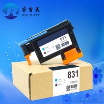 파워딜 831 프린트 헤드 HP 라텍스 110 CZ677A, 02 1PC - LM and LC