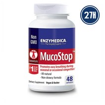 2개 Enzymedica 효소 글루코 아밀라제 글루카나제