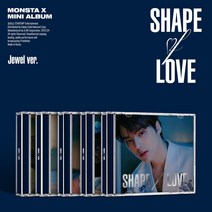 몬스타엑스 (Monsta X) - Shape Of Love (Jewel Ver. 몬스타엑스 미니 11집 주얼케이스 버전. 랜덤 세트 선택), 커버 랜덤