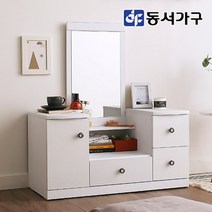 동서가구 미니멀 좌식 멀티 서랍 800 화장대 거울 세트 DF630513, 레드화이트