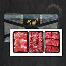마장동 프리미엄 한우 1+등급 구이19호 선물세트(등심+채끝+안심) 1.2kg, 1개