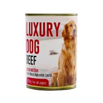 피로회복용 소고기맛캔x10개 소형견용 개통령 설채현