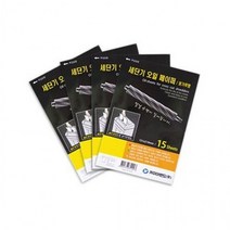 f20 70888 카피어랜드 세단기 오일페이퍼 15매 꽃가루형 151x219mm 1개, 상세페이지 참조, 상세페이지 참조