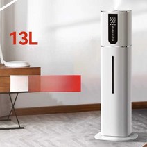 미니 가습 휴대용 가정용 조용한 대용량 청소, 실버 인피니트 노브 모델