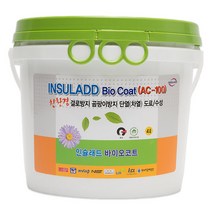 곰팡이방지페인트 인슐래드 바이오코트AC-100 4L 백색, 1개