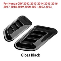 모터 후드 에어 플로우 인렛 커버 벤트 혼다 C 외장, 3.Gloss Black