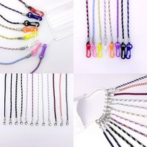 유니엠 패션 마스크 목걸이 줄