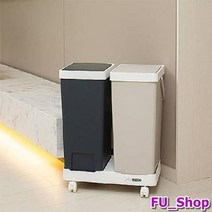 ForU825 이동식 분리수거함 2P 가정용 사무실 원터치 재활용 20L 원터치쓰레기통, 베이지 네이비