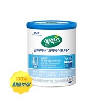 [환불보장][구매제한] 셀렉스 썬화이버 프리바이오틱스 [250g x 1캔] (20일분)