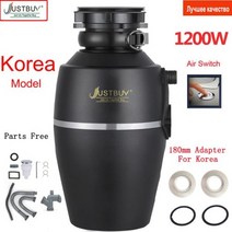 Factory Price 1200W Food Waste Disposers Chopper Kitchen Garbage Disposal Stainless Steel Grinder ma, CHINA_1200W AIR AD