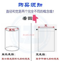 집진 집진기 팬 목공 백 연마 방진 먼지 필터, 재질 디폴트 목공 샌드블라스트 업소용