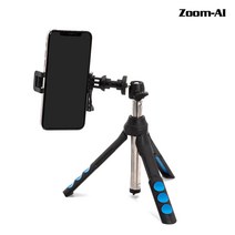 ZOOM-AI 볼헤드 미니 셀카봉&삼각대
