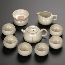 다기 고야오 차도구 세트 찻잔 도자기 커피잔 앤틱 고급, 황여요 석박호 9종 세트