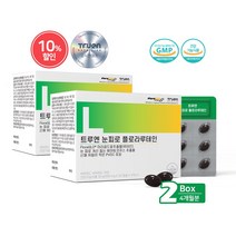[2박스 ] 트루엔 눈피로 플로라루테인, [10% 할인] 60캡슐x2박스
