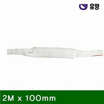 [KT알파쇼핑]슬링벨트 2M x 100mm 2.8 _ 5.6 TON (1EA)