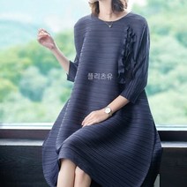 [플리츠유 정품] 가을 원피스 플리츠 주름 여성 엄마 마담 중년 봄 국내배송