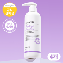 브리지테일 페토세라 너리싱 바디워시 피부병 아토피 애견샴푸 500ml, 4개