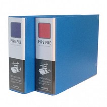 합지A4바인더 2공바인더 파이프바인더(가로형) 폭 7cm A4바인더화일, 7x8청