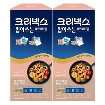 크리넥스 뽑아쓰는 페이퍼타월 140매X8개입, 2팩