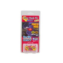 [0318] 노즈마스크 SUPER 3개입 FREE, 단품
