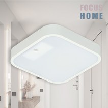 [당일발송]에코 LED 센서등 15W 국산 심플라인 조명 화이트 블랙 주광색 주백색 전구색 [포커스홈], 전구색(노란빛)