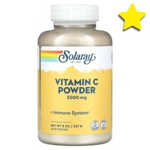 솔라레이 비타민C 비타민씨 Vitamin 파우더 가루 분말 5000 mg 8온즈 227 g