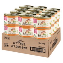 요고 타우린 무스 저염 고양이 습식캔 170g*24캔, YOGO 타우린 습식캔 170g*24캔 닭고기와조개
