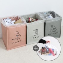 모노블 반전매력 재활용 분리수거함3P+분리수거함 비닐봉투(40L)100매