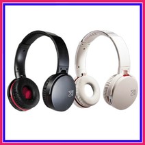 스마텍 블루투스 유무선 헤드폰 (H200), WHITE