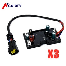 차량용 무시동 히터 차박 캠핑 난방 온풍기 화물차 이동식 hcalory 12v 글로우, 3개 마더보드