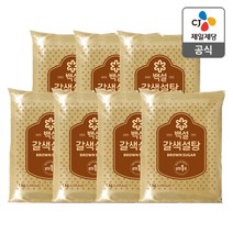 백설 갈색설탕, 1kg, 7개
