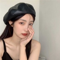 빵모자 가죽베레모 여자 가을 포인트 레더 겨울 여성