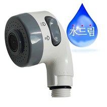 수드림수전 백색 ㄱ자형 싱크절수기 헤드, 없음
