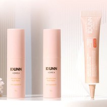 이든 주름 밤스틱 주름 지우개 링클 앰플, 2세트