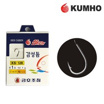 지누 감성돔 묶음바늘 묶음 낚시 바늘 파우더 집어제 밑밥 원투 찌낚시 채비 KS-128, 01.KS128감성돔묶음5-3