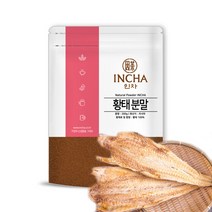 인차 황태 분말 가루 200g, 1개, 단품없음
