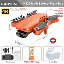 카메라 드론 L900 프로 SE GPS 드론 전문 4K HD 5G 와이파이 FPV 카메라 쿼드콥터 브러시리스 모터 RC 미니, 01 Pro SE 1B Foam