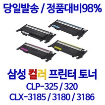 삼성전자 CLT-K407S C407S M407S Y407S CLP-320K CLP-325WK CLP-325K CLX-3185WK CLX-3180K CLX-3185K CLX-3185FW 비정품토너, CLT-Y407S 노랑 맞교환, 1개