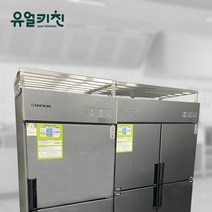 업소용냉장고용 상부선반, 3. 45박스용