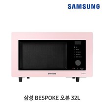 삼성 비스포크 32L 오븐 MC32B7388CP 글램 핑크, 단품