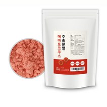 헤마토코쿠스 아스타잔틴 루테인 해마 눈영양제 가루 분말 시력 피로개선 효능 500g/팩