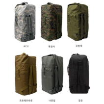 군대 군인 군용 밀리터리 대형 등산 ACU 특전사 국방색 더블백 더플백 떠블백 따블백