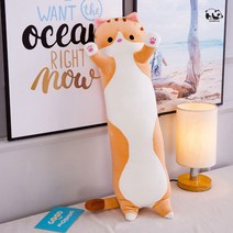 SMALLRICE 고양이 바디필로우 바디필로우 대형펫인형 바디필로우 롱쿠션, 브라운
