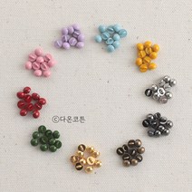 소잉홀릭 인형단추 콩단추 미니 써클 10컬러 03536, 그린