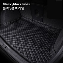 Ecool 혼다 전차종 트렁크매트 차박매트 CR-V 시빅 어코드, 3 블랙/블랙 라인, 시빅9세대