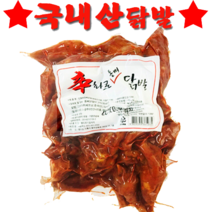 [야참] 신화로통뼈닭발(국내산)_400g_식자재쇼핑몰_푸드왕, 400g, 1개