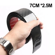 자동차 범퍼 도어 씰 스티커 탄소 섬유 제품 보호 스트립 스크래치 방지 필름 외부 부품 Bmw 푸조, CHINA, 7cm 2.5m 1pc